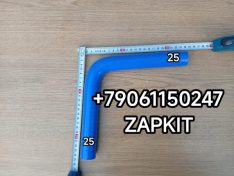 Патрубок угловой 25*25 25/25 L-250мм Г-образный 90 град Хайгер Хагер Higer 6129 6122 6128, Ютонг Yutong 6122 6129 King Long Кинг Лонг 6127 6129 ,Зонг Тонг Жонг Тонг ZHONGTONG 6127