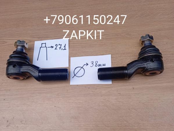 230000546 230000547 Наконечник поперечной рулевой тяги конус 27*30 резьба M38x1.5 , 27*38 правый левый Кинг Лонг King Long 230000546 230000547 Наконечник поперечной рулевой тяги конус 27*30 резьба M38x1.5 , 27*38 правый левый Кинг Лонг King Long