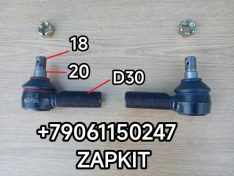 Наконечник рулевой продольной тяги левый Хайгер Хагер Higer Higer 6928 6885 6826 30GF1-03501 30GF103501 30DQ8-03501 конус 20 резьба M30x1,5 наконечник рулевой продольной тяги левый Хайгер Хагер Higer Higer 6928 6885 6826 30A11-03010A1*01001 конус 20