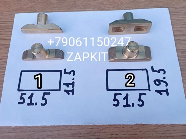 Сухарь вилки кпп хайгер , Ползун вилки кпп s6-90/150/160, на хагер хигер хайгер higer 6119 6129, 6122 Сухарь вилки кпп хайгер , Ползун вилки кпп s6-90/150/160, на хагер хигер хайгер higer 6119 6129, 6122