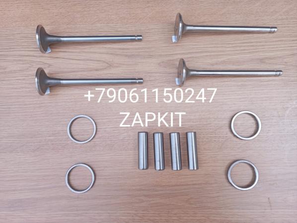 Клапан клапана седло клапана ГБЦ ISLE Хайгер Хагер Higer 6129 6122 6128 направляющая клапана Клапан клапана седло клапана ГБЦ ISLE Хайгер Хагер Higer 6129 6122 6128 направляющая клапана