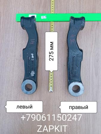 Рычаг рулевой Сошка поперечной рулевой тяги ,рычаг цапфы , правая 30E03-00010*01042, левая 30E03-00010*01041 на автобусы хайгер хагер higer 6109, 6118, 6108,6129 Рычаг рулевой Сошка поперечной рулевой тяги ,рычаг цапфы , правая 30E03-00010*01042, левая 30E03-00010*01041 на автобусы хайгер хагер higer 6109, 6118, 6108,6129