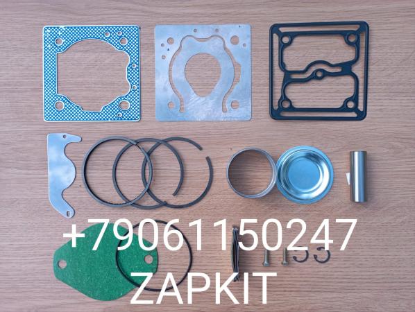 4929623 3972531 Прокладки компрессора воздушного Ремкомплект прокладок компрессора +кольца поршневые ISLE хагер хигер хайгер higer 6129,6122 6128 , Yutong Ютонг 6122, King Long Кинг Лонг 6120 6127 4929623 3972531 Прокладки компрессора воздушного Ремкомплект прокладок компрессора +кольца поршневые ISLE хагер хигер хайгер higer 6129,6122 6128 , Yutong Ютонг 6122, King Long Кинг Лонг 6120 6127