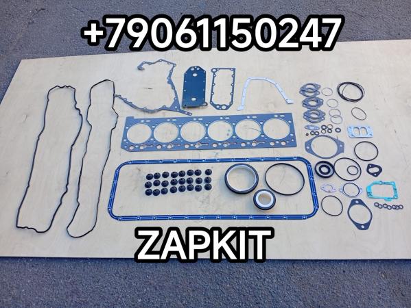 Комплект прокладок верх+низ набор прокладок двс прокладки двигателя Хайгер Хагер Higer 6128 камминз сummins ISLE 9.5 л оригинал DCEC Комплект прокладок верх+низ набор прокладок двс прокладки двигателя Хайгер Хагер Higer 6128 камминз сummins ISLE 9.5 л оригинал DCEC