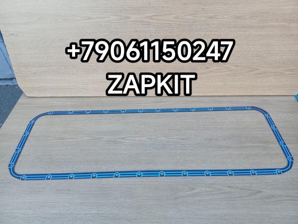 Прокладка поддона масляного Хайгер Хагер Higer 6128 камминз сummins ISLE 9.5 л 5682906 C5682906 Прокладка поддона масляного Хайгер Хагер Higer 6128 камминз сummins ISLE 9.5 л 5682906 C5682906