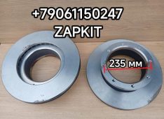 Диск тормозной задний тормозной диск задний Кинг лонг King Long KINGLONG 61276129 6130 224002747 D-430 T-45 H-131 8 отверстий