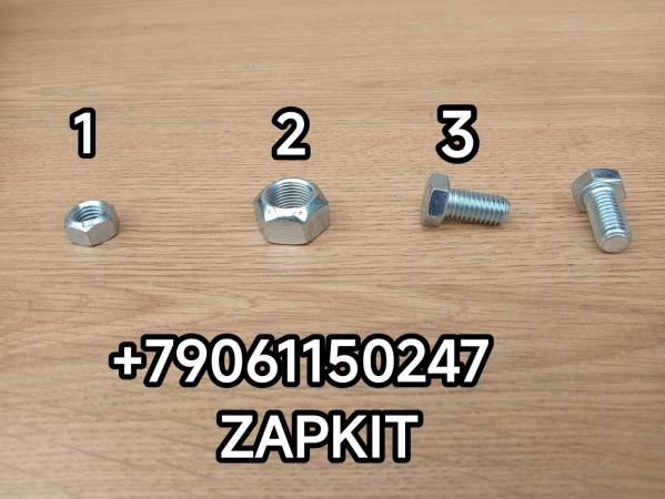 Гайка пневмобаллона болт пневмобаллона Хайгер Хагер Higer 6119 6129 6122 6128 Ютонг Yutong 6122 King Long Кинг Лонг 6127 6129 29V55-0352 29E01-30100*02020 дюймовая резьба Гайка пневмобаллона болт пневмобаллона Хайгер Хагер Higer 6119 6129 6122 6128 Ютонг Yutong 6122 King Long Кинг Лонг 6127 6129 29V55-0352 29E01-30100*02020 дюймовая резьба