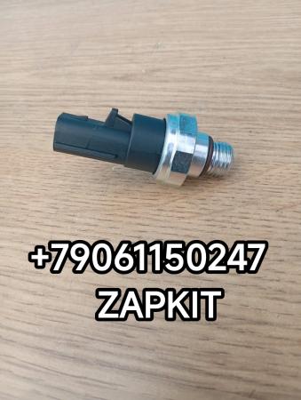 Датчик аварийный масляный датчик давления масла Хайгер Хагер Higer 6119 6129 6928 6122 6128 Ютонг Yutong 6122 King Long Кинг Лонг 6127 6129 Зонг Тонг Жонг Тонг ZHONGTONG 6127 4076930 ISDE ISLE Cummins Камминз Датчик аварийный масляный датчик давления масла Хайгер Хагер Higer 6119 6129 6928 6122 6128 Ютонг Yutong 6122 King Long Кинг Лонг 6127 6129 Зонг Тонг Жонг Тонг ZHONGTONG 6127 4076930 ISDE ISLE Cummins Камминз