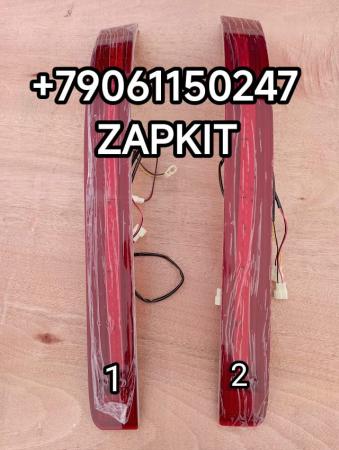 Фонарь задний правый верхний Хайгер Хагер Higer 6119 6129 37V11-31200-PCT 37V1131200 фонарь задний левый верхний Хайгер Хагер Higer 6119 6129 37V11-31100-PCT-A1 37V1131100 Фонарь задний правый верхний Хайгер Хагер Higer 6119 6129 37V11-31200-PCT 37V1131200 фонарь задний левый верхний Хайгер Хагер Higer 6119 6129 37V11-31100-PCT-A1 37V1131100