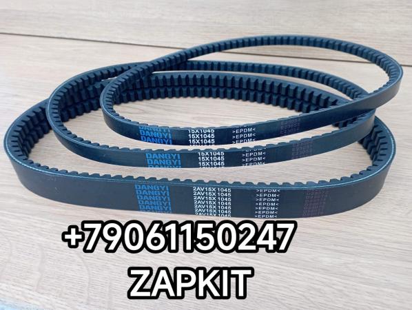 Ремень 15х1045 15*1045 V15*1045 2AV15*1045 2AV15х1045 Зонг Тонг Жонг Тонг ZHONGTONG 6127 Ремень 15х1045 15*1045 V15*1045 2AV15*1045 2AV15х1045 Зонг Тонг Жонг Тонг ZHONGTONG 6127