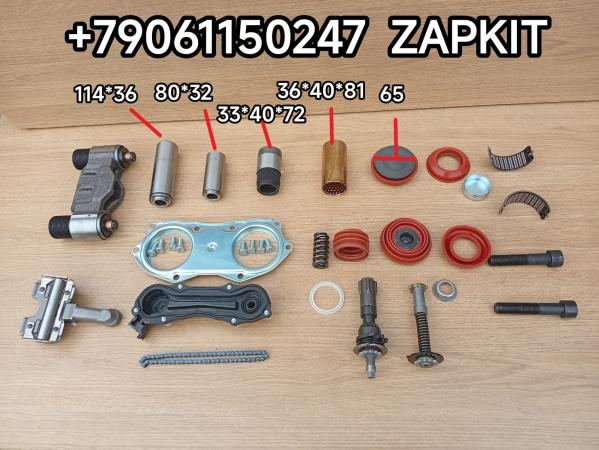 Ремкомплект суппорта ремкомплект супорта ремкомплект тормозного суппорта Ютонг Yutong 6122 SN7559 SN7549 3501-01810 350101810 Ремкомплект суппорта ремкомплект супорта ремкомплект тормозного суппорта Ютонг Yutong 6122 SN7559 SN7549 3501-01810 350101810