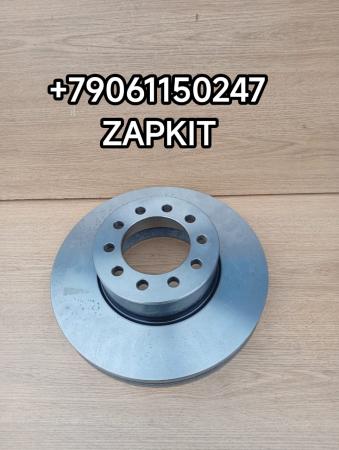 Диск тормозной передний Ютонг Yutong 6938 3501-01381 350101381 Диск тормозной передний Ютонг Yutong 6938 3501-01381 350101381