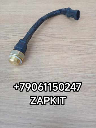 Датчик температуры охлаждающей жидкости датчик включения вентилятора Ютонг Yutong 6122/6938 3685-00071 368500071 Датчик температуры охлаждающей жидкости датчик включения вентилятора Ютонг Yutong 6122/6938 3685-00071 368500071