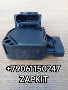 Датчик педали газа YUTONG Ютонг 6128 GFS004V-B GFS004NVB 3614-00077 361400077 3614-00079 361400079