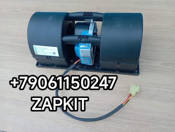 Вентилятор K3G097AK3465 / K3G097-AK34-65 мотор печки обдува лобового стекла в сборе моторчик печки Ютонг Yutong 6122 8102-01246 810201246 3830 об/мин. размер 350*135 3 контакта Вентилятор K3G097AK3465 / K3G097-AK34-65 мотор печки обдува лобового стекла в сборе моторчик печки Ютонг Yutong 6122 8102-01246 810201246 3830 об/мин. размер 350*135 3 контакта