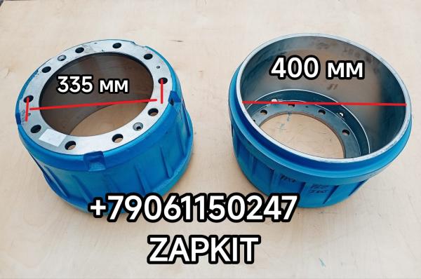 Барабан тормозной задний тормозной барабан Ютонг Yutong 6938 10 шпилек d-400 h-290 Dотв-22 3502-00507 350200507 2202271027 Барабан тормозной задний тормозной барабан Ютонг Yutong 6938 10 шпилек d-400 h-290 Dотв-22 3502-00507 350200507 2202271027