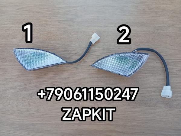 Габарит кузова передний верхний левый белый фонарь габаритов передний верхний левый Кинг Лонг KING LONG KINGLONG 6129 236600100 габарит кузова передний верхний правый белый фонарь габаритов передний верхний правый Кинг Лонг 6129 236600110 Габарит кузова передний верхний левый белый фонарь габаритов передний верхний левый Кинг Лонг KING LONG KINGLONG 6129 236600100 габарит кузова передний верхний правый белый фонарь габаритов передний верхний правый Кинг Лонг 6129 236600110