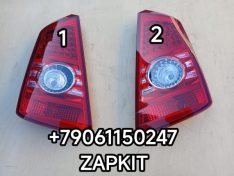 Фонарь задний левый Ютонг Yutong 6122 .4133-00077C 4133-00077 413300077C 413300077 фонарь задний правый Ютонг Yutong 6122 4133-00078C 4133-00078 413300078C 413300078