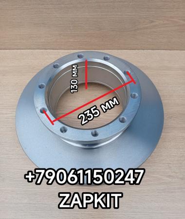 Диск тормозной задний Ютонг Yutong 6122 6129 6121 10 отверстий D-430 H-131 3502-00336 350200336 Диск тормозной задний Ютонг Yutong 6122 6129 6121 10 отверстий D-430 H-131 3502-00336 350200336