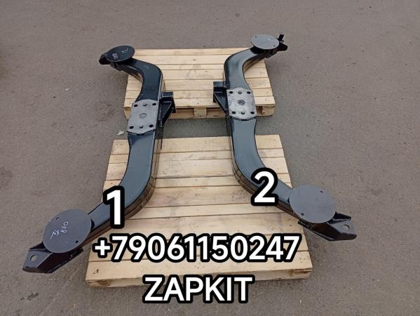 Гитара заднего моста правая левая Кинг лонг King Long KingLong Кинглонг 6129 балка заднего моста правая левая Кинг лонг King Long KingLong Кинглонг 6129 Гитара заднего моста правая левая Кинг лонг King Long KingLong Кинглонг 6129 балка заднего моста правая левая Кинг лонг King Long KingLong Кинглонг 6129