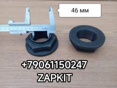 Гайка хвостовика редуктора Ютонг Yutong 6122 M48 2403-01429 2403-01429