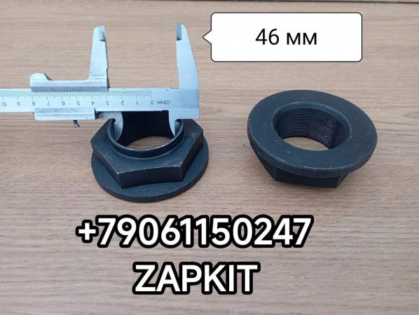 Гайка хвостовика редуктора Ютонг Yutong 6122 M48 2403-01429 2403-01429 Гайка хвостовика редуктора Ютонг Yutong 6122 M48 2403-01429 2403-01429