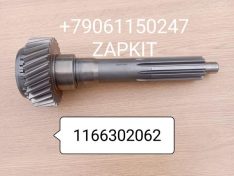 1166302062 Вал первичный первичный вал 1166302062 кпп S6-160 28 зуб , 10 шлицов диаметр шлицевой 51 мм Кинг лонг King Long 6127 6129