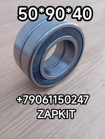 Подшипник кондиционера подшипник компрессора кондиционера Хагер Хагер Higer 6119 6129 6122 6128 6928 (50*90*40) 50х90х40 0009806115 70100096 Подшипник кондиционера подшипник компрессора кондиционера Хагер Хагер Higer 6119 6129 6122 6128 6928 (50*90*40) 50х90х40 0009806115 70100096