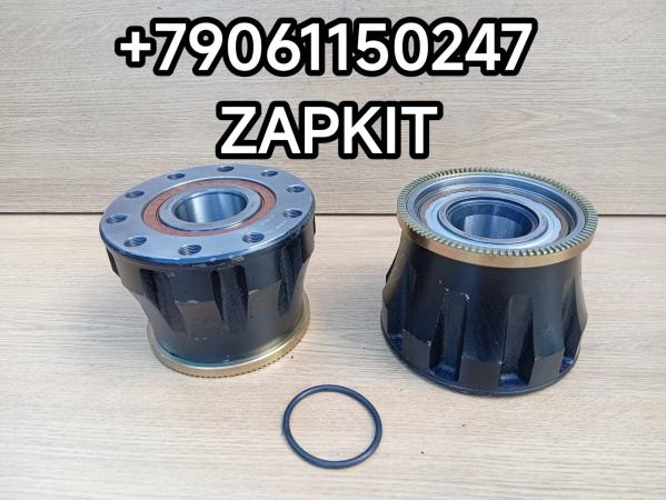 Подшипник передней ступицы Ютонг Yutong 6938 Ступица передняя в сборе Ютонг Yutong 6938 FAG F-805733 FAG F805733 FAGF805733 3503-00104 350300104 Подшипник передней ступицы Ютонг Yutong 6938 Ступица передняя в сборе Ютонг Yutong 6938 FAG F-805733 FAG F805733 FAGF805733 3503-00104 350300104