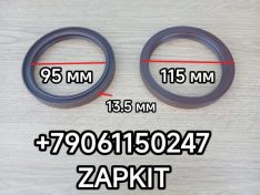 Сальник коленвала передний Ютонг Yutong 6122 6128 Weichai Вейчай Вичай WP10 95*115*13 (95х115х13)