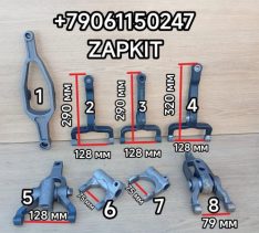 6060268002H 217005108 Вилка сцепления для автобуса хагер хигер хайгер higer yutong ютонг king long кинг лонг 6109 6119 6129,6122, 6928 17T32-00020B*06014