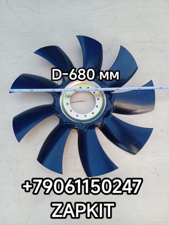 Вентилятор радиатора крыльчатка вентилятора радиатора винтилятор радиатора Хайгер Хагер Higer 6129 6122 6128 13VD3-08010 13VD308010 D-680 мм King Long Кинг Лонг 6127 6129 213300020 Вентилятор радиатора крыльчатка вентилятора радиатора винтилятор радиатора Хайгер Хагер Higer 6129 6122 6128 13VD3-08010 13VD308010 D-680 мм King Long Кинг Лонг 6127 6129 213300020