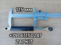 Амортизатор пассажирского сиденья амортизатор сиденья амортизатор сидения Хайгер Хагер Higer корпус L-115 мм 67V11-04010*01014 67HA1-04502-B 67HA104502B