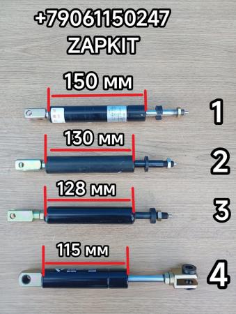 Амортизатор пассажирского сиденья амортизатор сиденья амортизатор пассажирского сидения Хайгер Хагер Higer Ютонг Yutong Кинг лонг King Long KINGLONG L-150 мм L-130 мм L-128 мм L-115 мм 67HA1-04502-B 7202-00039 BK-600N 67Q11-03501 67VR104566 67LGA-045 Амортизатор пассажирского сиденья амортизатор сиденья амортизатор пассажирского сидения Хайгер Хагер Higer Ютонг Yutong Кинг лонг King Long KINGLONG L-150 мм L-130 мм L-128 мм L-115 мм 67HA1-04502-B 7202-00039 BK-600N 67Q11-03501 67VR104566 67LGA-045