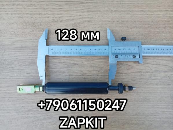 Амортизатор пассажирского сиденья амортизатор сиденья амортизатор Хайгер Хагер Higer корпус L-128 мм 67Q11-03501 67Q1103501 Амортизатор пассажирского сиденья амортизатор сиденья амортизатор Хайгер Хагер Higer корпус L-128 мм 67Q11-03501 67Q1103501