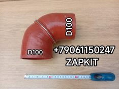 Патрубок интеркулера патрубок интеркуллера Ютонг Yutong 6122 D-100 мм L-150/150 мм впускной патрубок турбины угловой 1109-02205 110902205