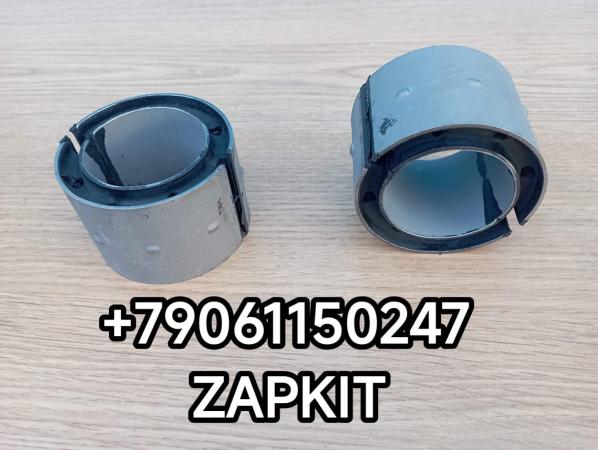 Втулка стабилизатора заднего переднего Ютонг Yutong 6122 48*73*50 48х73х50 2935-00215 293500215 *50 49*72*50 49x72x50 49*72 L-50 49x72 L-50 сайлентблок саленблок стабилизатора переднего заднего Хайгер Хагер Higer 6128 Втулка стабилизатора заднего переднего Ютонг Yutong 6122 48*73*50 48х73х50 2935-00215 293500215 *50 49*72*50 49x72x50 49*72 L-50 49x72 L-50 сайлентблок саленблок стабилизатора переднего заднего Хайгер Хагер Higer 6128