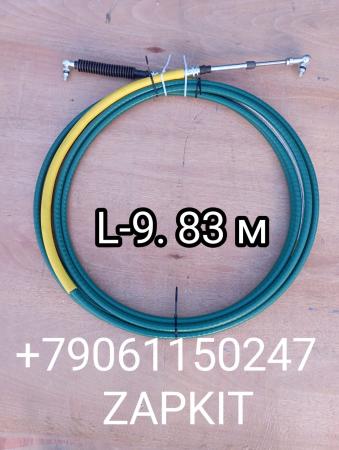 217500690 Трос кпп Кинг Лонг King Long L-9,83 м L-9830 мм Трос кпп 9,83 м . Отправлю тр. компанией 217500690 Трос кпп Кинг Лонг King Long L-9,83 м L-9830 мм Трос кпп 9,83 м . Отправлю тр. компанией