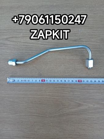 11V5X-28515 Трубка топливная от ТНВД к рампе Хайгер Хагер Higer 6129 6122 6128 Ютонг Yutong 6122 King Long Кинг Лонг 6127 6129 Зонг Тонг Жонг Тонг ZHONGTONG 6127 Камминз Каминс CUMMINS ISLE (8.9 л) 11V5X28515 11V5X-28515 Трубка топливная от ТНВД к рампе Хайгер Хагер Higer 6129 6122 6128 Ютонг Yutong 6122 King Long Кинг Лонг 6127 6129 Зонг Тонг Жонг Тонг ZHONGTONG 6127 Камминз Каминс CUMMINS ISLE (8.9 л) 11V5X28515