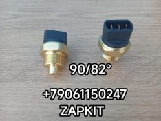 Датчик температуры охлаждающей жидкости Ютонг YUTONG 6122 Хайгер Хагер Higer 6128 датчик включения муфты вентилятора датчик включения вентилятора датчик гидромуфты электрической 90/82 82/90 градусов 3 контакта 3685-00071 321959481D 13VD3-06010