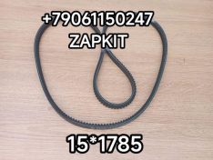 Ремень 15х1785 15*1785 AVX15x1785 9304-00172 930400172 Ютонг Yutong