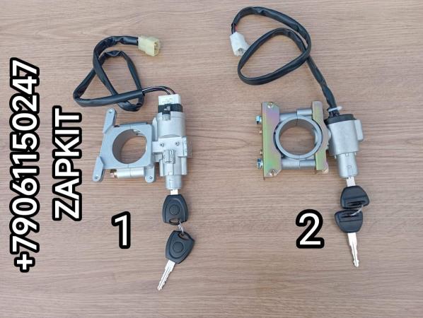 Замок зажигания Хайгер Хагер Higer 6928 6119 6129 6122 6128 37E01-04012-PCT-A1 37E0104012PCT-A1 ISW011 замок зажигания Хайгер Хагер Higer 6128 6928 6119 6129 6122 37LVN-04012-AMP 37LVN04012AMP ISW051A ISW051C Замок зажигания Хайгер Хагер Higer 6928 6119 6129 6122 6128 37E01-04012-PCT-A1 37E0104012PCT-A1 ISW011 замок зажигания Хайгер Хагер Higer 6128 6928 6119 6129 6122 37LVN-04012-AMP 37LVN04012AMP ISW051A ISW051C