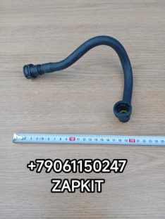 Трубка подачи топлива трубка топливная Хайгер Хагер Higer 6129 6122 6128, Ютонг Yutong 6122 6129 King Long Кинг Лонг 6127 6129 ,Зонг Тонг Жонг Тонг ZHONGTONG 6127 Cummins Камминз камминс ISLE