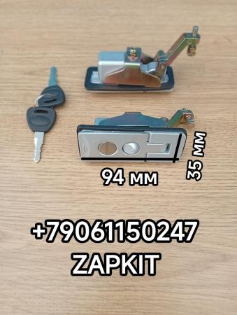 Замок люка багажника замок багажника замок люка багажного отсека Кинг лонг King Long KingLong 259800287 размер 35*94 мм Замок люка багажника замок багажника замок люка багажного отсека Кинг лонг King Long KingLong 259800287 размер 35*94 мм