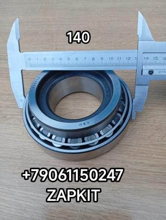 Подшипник хвостовика редуктора Ютонг Yutong 6128 2402-05000 240205000 размеры 68*140 (68х140) Подшипник хвостовика редуктора Ютонг Yutong 6128 2402-05000 240205000 размеры 68*140 (68х140)