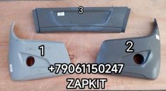 Левый клык бампера переднего Хайгер Хагер Higer 6928 53QKZ-07110 правый клык бампера переднего Хайгер Хагер Higer 6928 53QKZ-07120 средняя часть бампера переднего 53QKZ-0755 бампер передний в сборе Хайгер Хагер Higer 6928