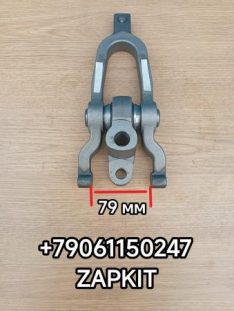 Вилка сцепления в сборе Ютонг Yutong 6122 YUTONG ZK6122H9 1602-00234 160200234