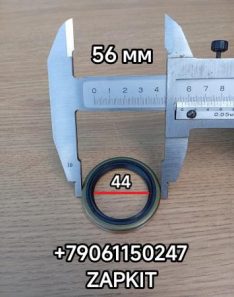 Сальник тормозного вала Хайгер Хагер HIGER 6129 6122 6128 6119 Ютонг Yutong 6122 6129 King Long Кинг Лонг 6127 6129 Зонг Тонг Жонг Тонг ZHONGTONG 44*56*7 44х56х7 44*55*5 сальник разжимного кулака заднего 44*56*7 44х56х7 44*55*5 3502N-036