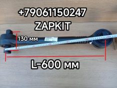 Тяга реактивная задняя нижняя Ютонг Yutong 6122 L-600 мм по центрам 2919-00146 291900146 2919-00116 291900116 штанга реактивная задняя нижняя Ютонг Yutong 6122 L-600 мм по центрам 2919-00146 2919-00116