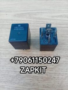 ACB13202 Реле 5-контактн. CB1-24V 24V 20A Кинг лонг Kig Long KINGLONG 6127